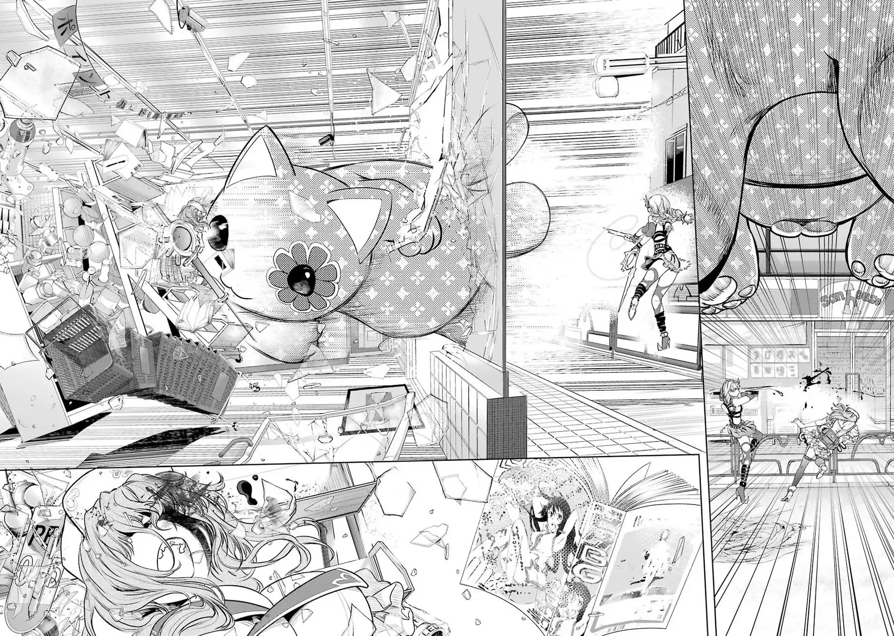 Mahou Shoujo Tokushuusen Asuka Chapter 7 39